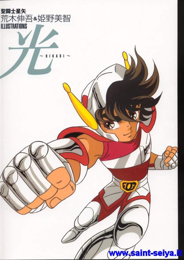 Otaku Gallery  / Art Books / Saint Seiya - Hikari / hikari01.jpg